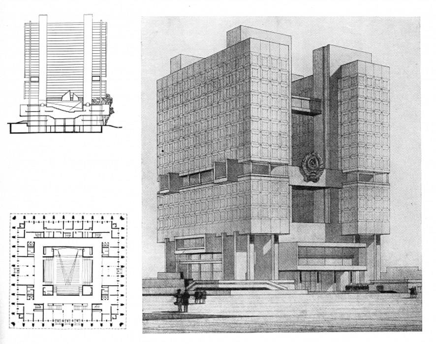 Проект Дома Советов 1968 год