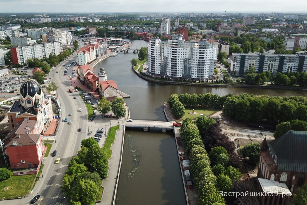 Калининград жилье купить цены в венгрии на продукты