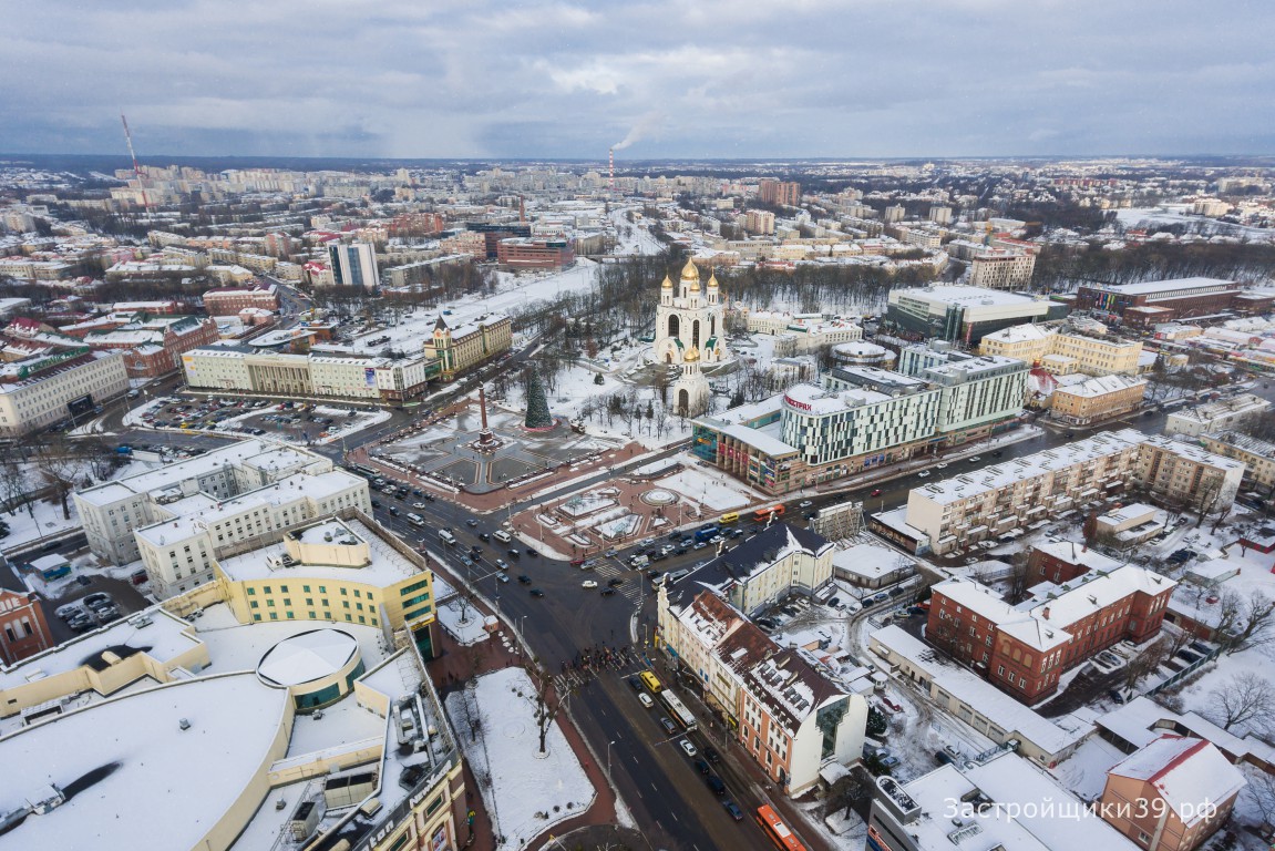 Аренда жилья в районах Калининграда