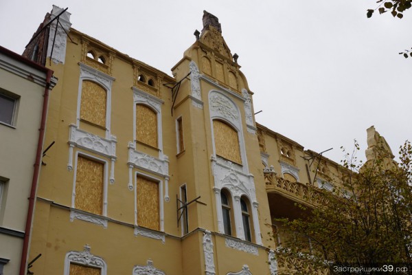 Театр королевы Луизы в Советске: сколько еще проживет памятник архитектуры?