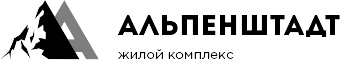 Логотип "Альпенштадт"
