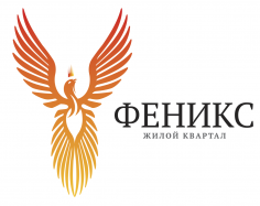 Логотип "Феникс"
