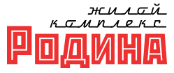 Логотип "Родина"