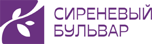 Логотип "Сиреневый бульвар"